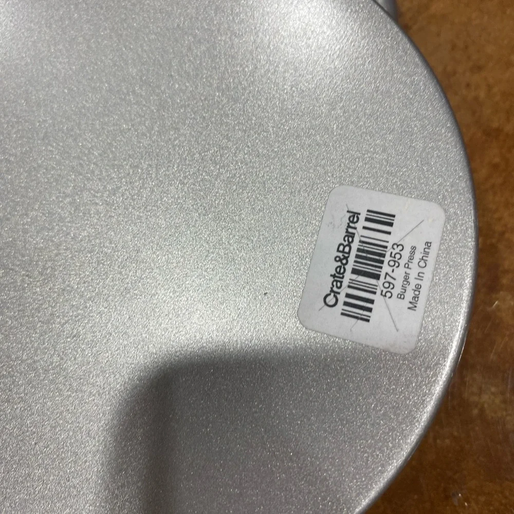 Crate&Barrel Double Burger Press